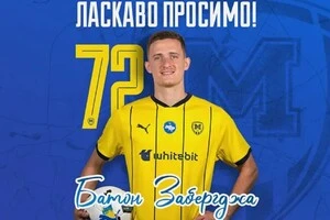 Батон Забергджа – гравець ФК «Металіст 1925»