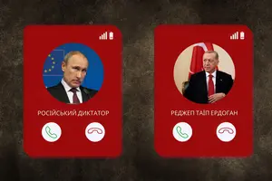 Путін обговорив переговори щодо України з Ердоганом