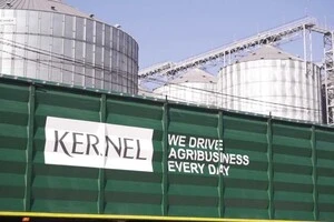 Найбільший експортер України Kernel підбив попередні підсумки 2025 фінансового року