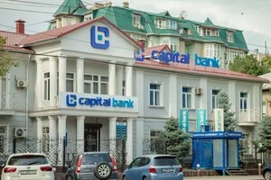 Під санкції потрапили киргизький Capital Bank та його директор Кантемір Чалбаєв