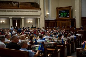 Рада збільшила видатки держбюджету, Сметанін очолив «Укроборонпром». Головне за 20 серпня