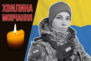 У Наталії Ільницької залишилися двоє дітей, мама, брат та чоловік, який і сьогодні боронить Україну у лавах ЗСУ