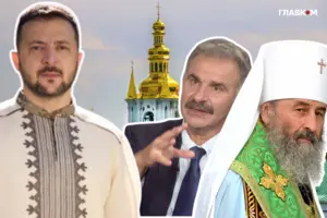 Заборона УПЦ МП: минув рік, а віз і нині там