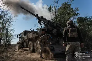 Карта бойових дій в Україні станом на 21 серпня 2025 року