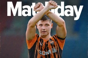 Гру «Шахтар» – «Серветт» у прямому ефірі транслюватиме телеканал УПЛ ТБ