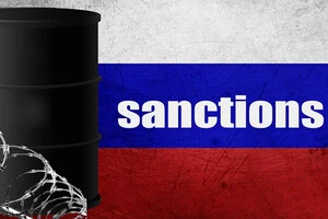 Аналітики ISW вказують, що вторинні тарифи можуть завдати Росії значних валютних втрат