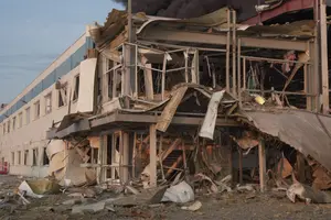 Удар по американському заводу Flex на Закарпатті. Президент зробив заяву