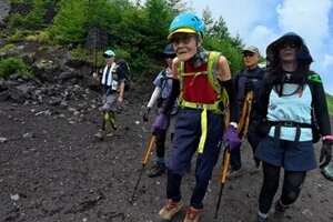 102-річний японець підкорив гору Фудзі та встановив рекорд Гіннеса