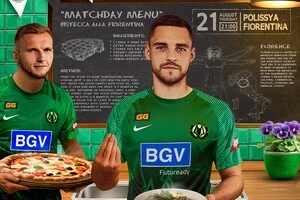 «Полісся» – «Фіорентина»: де дивитися гру кваліфікації Ліги конференцій