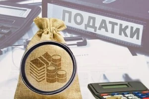 У 2025 році легальний гральний бізнес отримає на 15 млрд менше виручки. Галузева асоціація пояснила причину