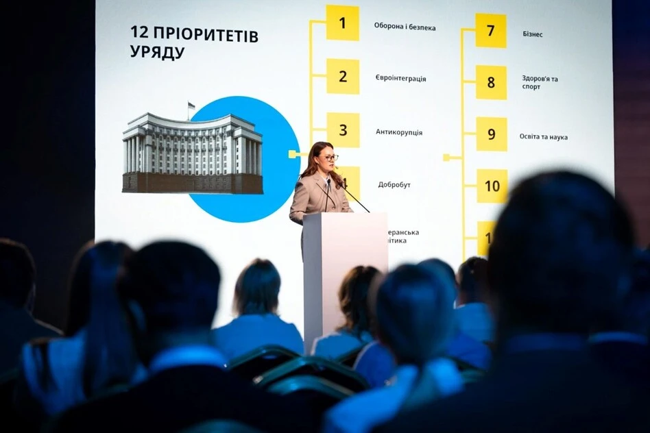 Програма уряду Свириденко. Дорожня карта держави чи реферат?