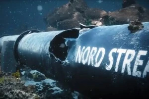 Арешт у справі «Північного потоку»: Німеччина заявляє про затримання українця