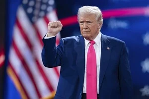 Апеляційний суд визнав штраф у $500 млн «надмірним»