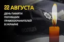 22 августа: какой сегодня день, приметы и запреты