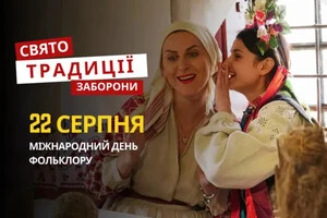 22 августа: какой сегодня праздник, приметы и запреты