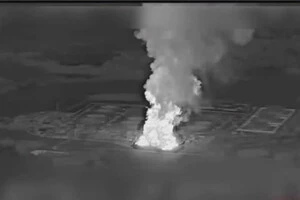 «Мадяр» показав пожежу на нафтоперекачувальній станції «Унеча» в Брянській області