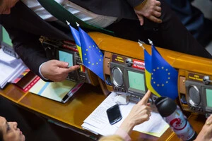 Верховна Рада закріпила на рівні закону визначення терміну «рашизм»