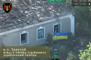 Сили оборони повернули контроль над більшою частиною села Товсте на Донеччині (відео)