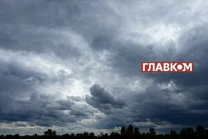 Прогноз погоди на 22 серпня