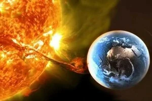 Прогноз магнитных бурь на 22-24 августа: какой будет солнечная активность