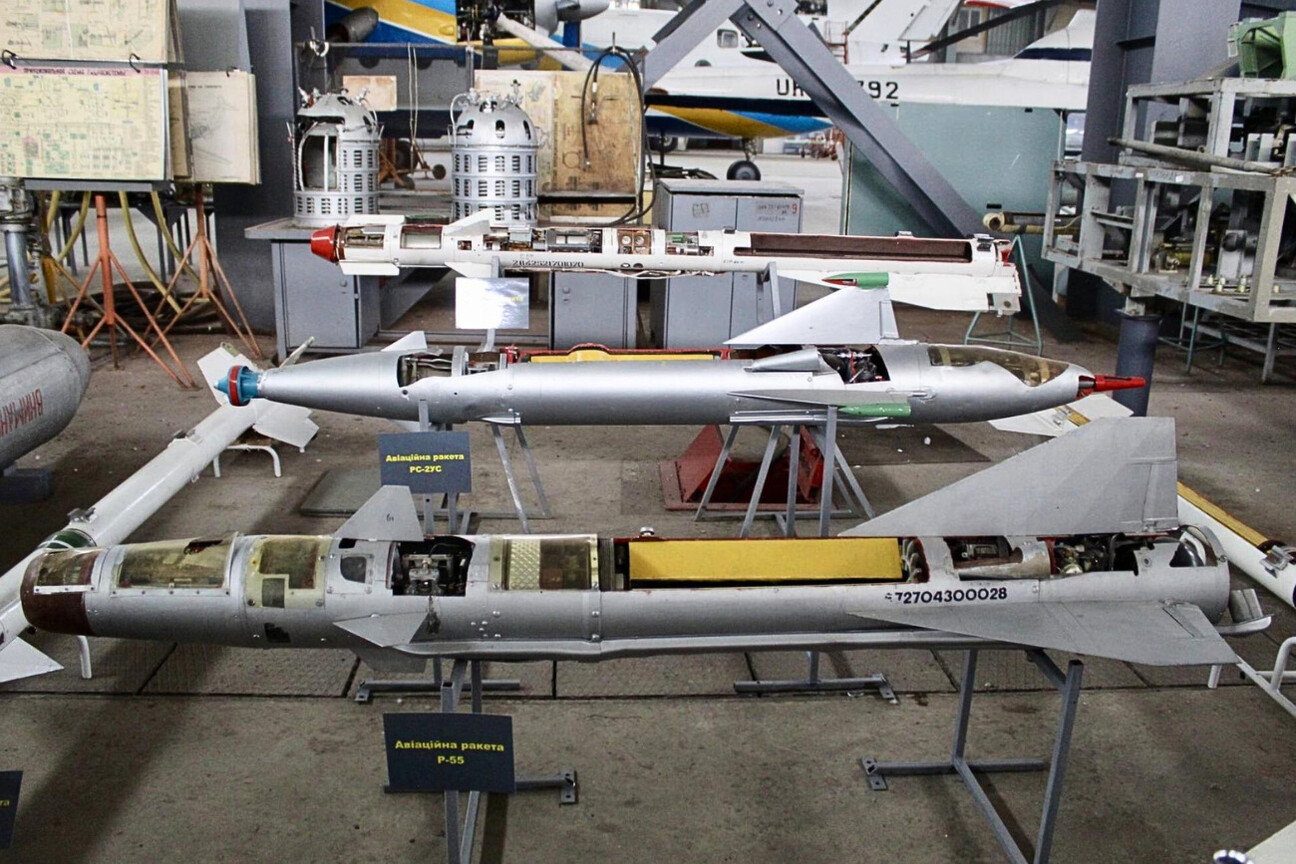 Фото музей-Ан 2