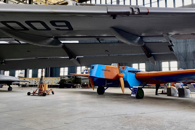 Фото музей-Ан 3