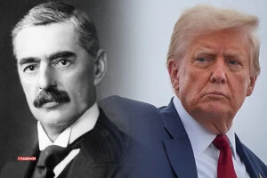 Чемберлен та Трамп: паралелі, що можуть бути небезпечними