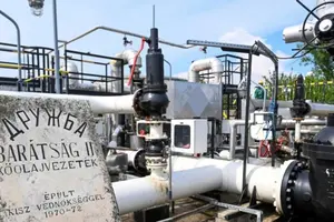 Удар по нафтопроводу «Дружба»: Словаччина та Угорщина поскаржились ЄС