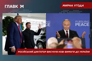 Путін пішов на певний «компроміс» порівняно з умовами, висунутими у червні 2024 року