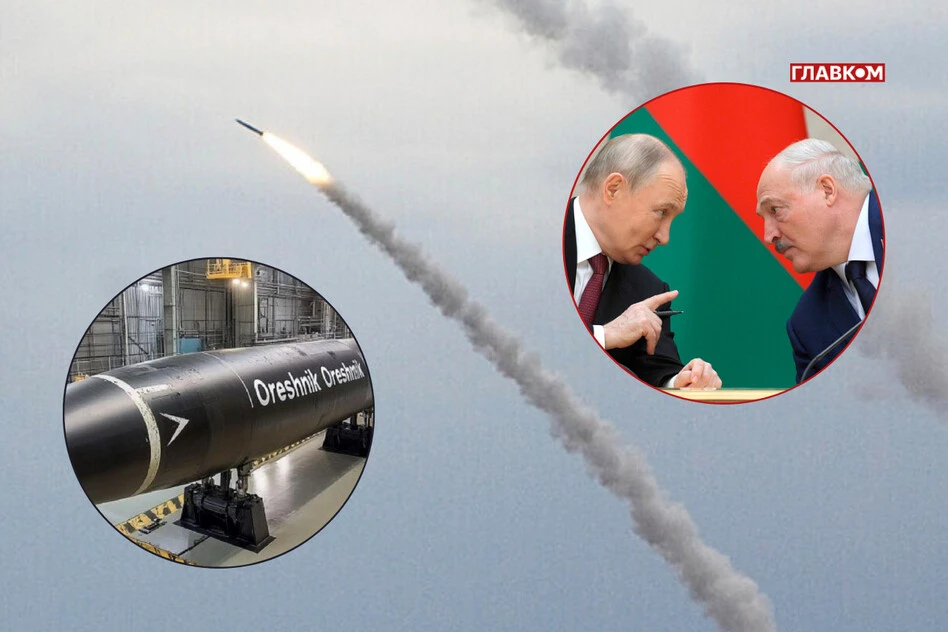 «Орєшнік» – реальна загроза чи блеф Путіна? 