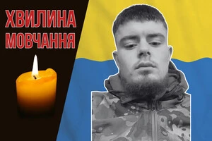 Мріяв про чотирьох дітей після війни. Згадаймо Станіслава Микиту