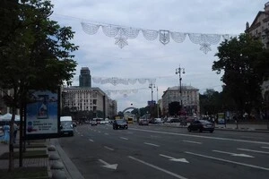 Причиною обмеження руху є проведення охоронних заходів за участю іноземних делегацій