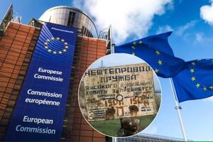 Єврокомісія відреагувала на скарги Угорщини та Словаччини через удари по нафтопроводу «Дружба»