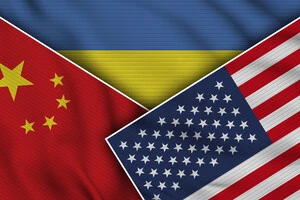 Мы вступаем в переговоры США-Китай