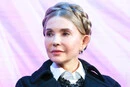 Про Юлію Тимошенко з несподіваного ракурсу