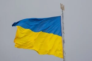 На знак солідарності в боротьбі за правду наш прапор майорить в різних країнах світу