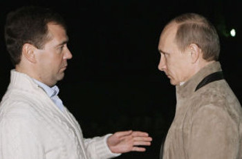 Распад российского тандема