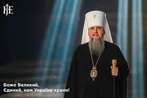 Українці отримали великі дари від Бога