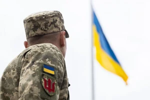 Нація пробудилася. Слова до Дня Незалежності