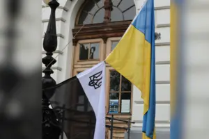 У Львові піднято біло-червоний «Прапор Надії» (відео)
