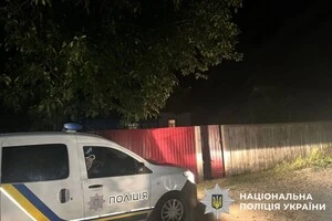 Поліція розслідує обставини події