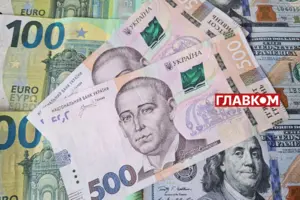 Нацбанк встановив курс валют на 25 серпня 2025: скільки коштують долар та євро