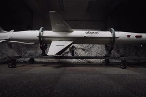 Україна вперше показала ракету «Довгий Нептун»