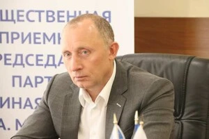 Російські силовики затримали заступника губернатора Курщини