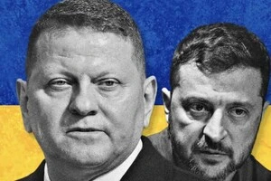 Хто штовхає Залужного у президенти? Стаття The Guardian посварила українців