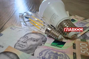 Перегляд тарифів на розподіл допоможе ринку зняти борговий тиск без удару по споживачах – ExPro Consulting