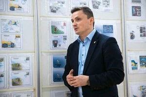 Ексголові облради загрожує покарання до двох років позбавлення волі