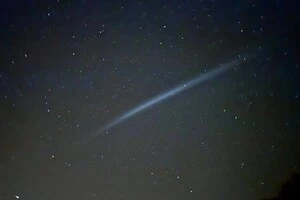 У небі над Україною помічено незвичайне явище