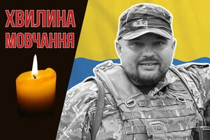 Тарас Березюк загинув 24 серпня 2022 року, в 31 річницю Незалежності України