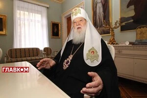 Українська православна церква Київського патріархату заявляє, що патріарх перебуває на плановому лікуванні